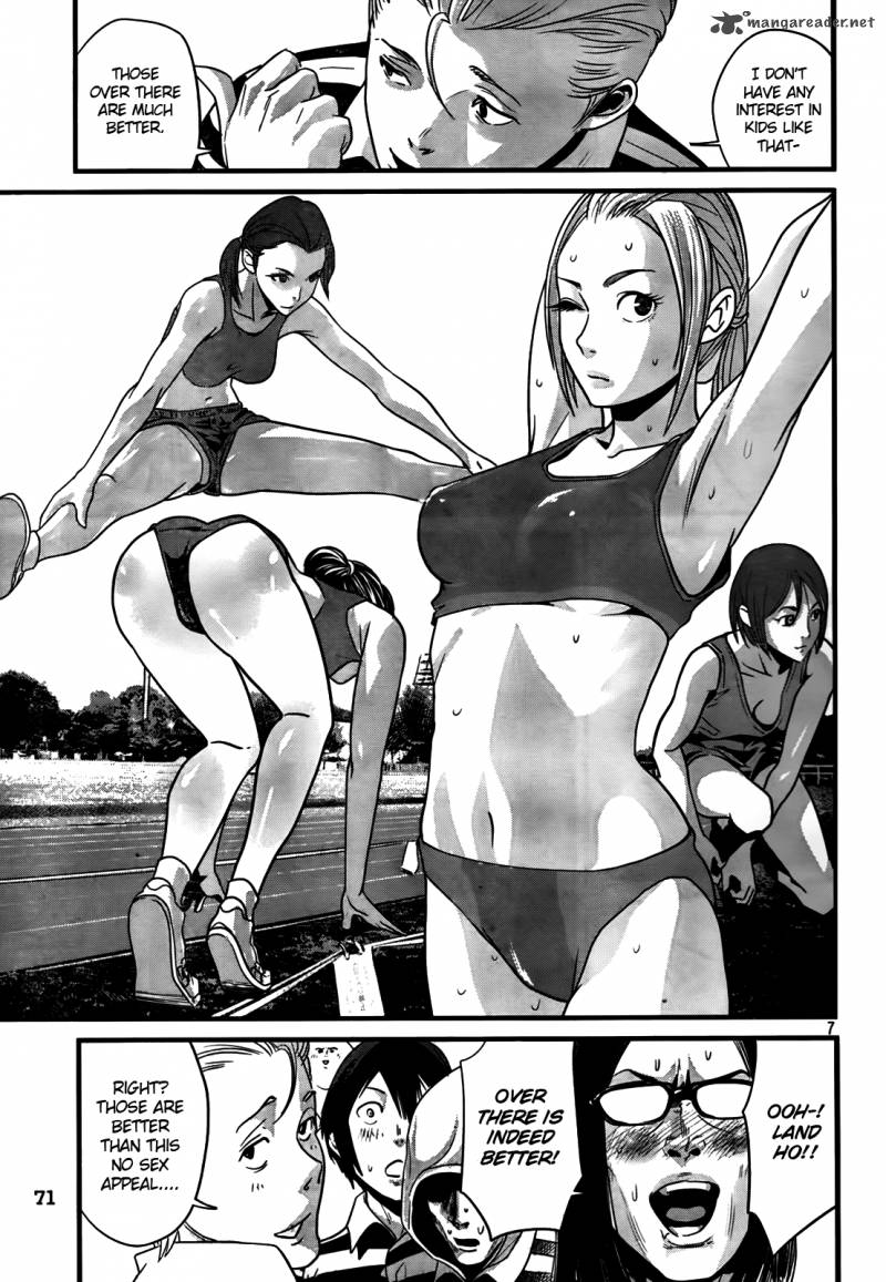 Prison School Chapter 5 Page 7