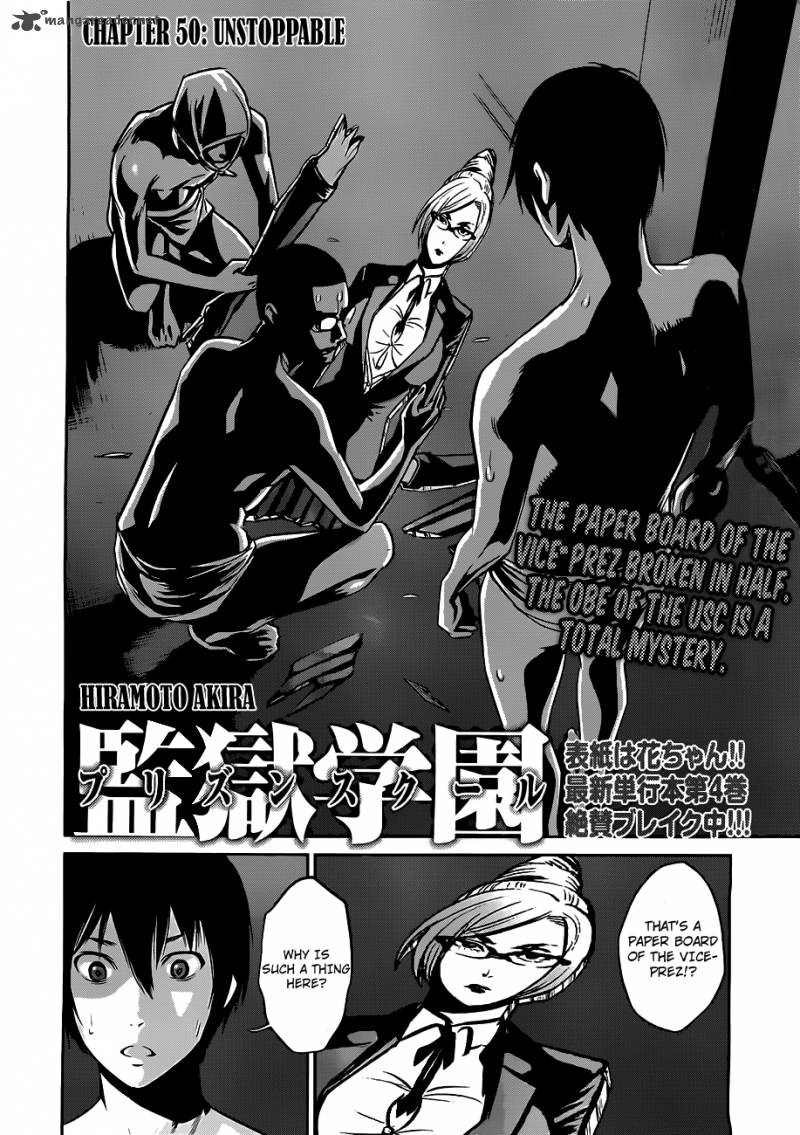 Prison School Chapter 50 Page 3
