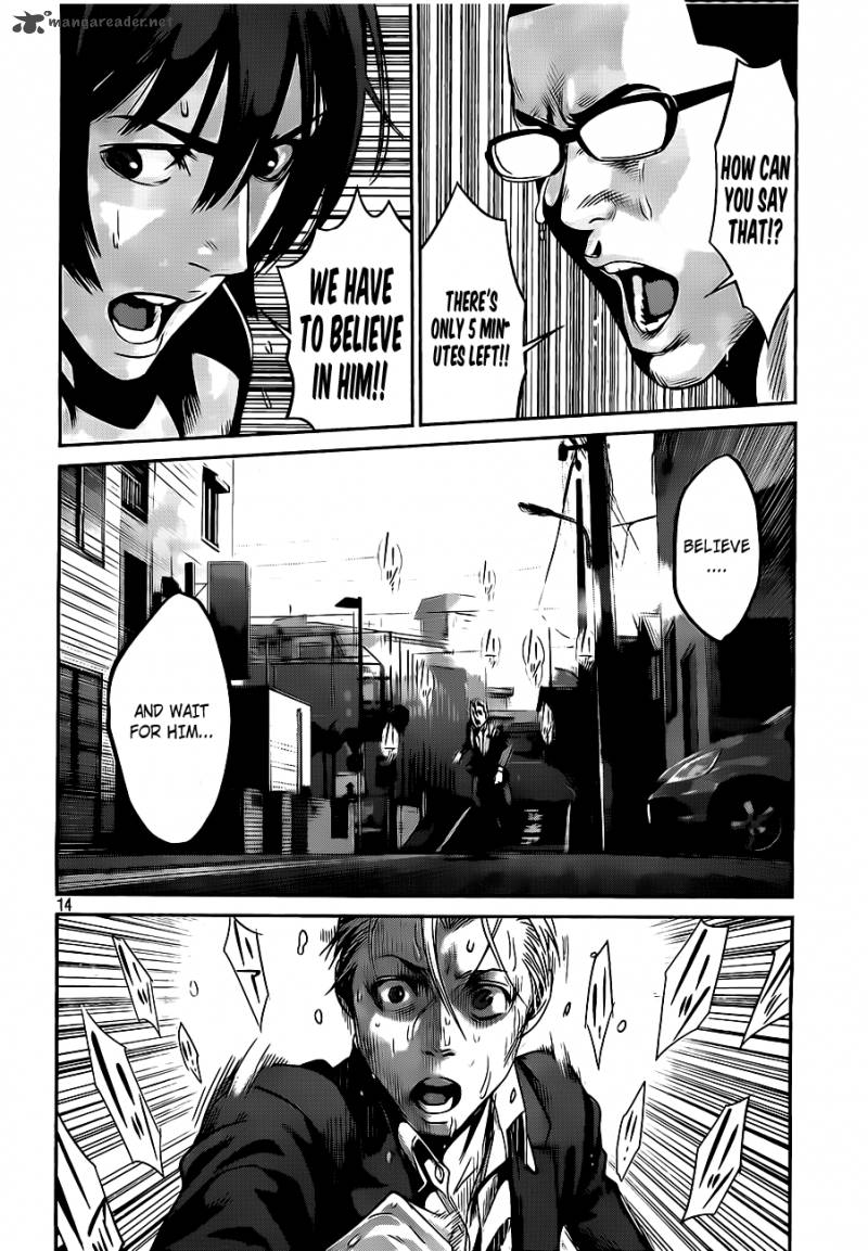 Prison School Chapter 52 Page 15