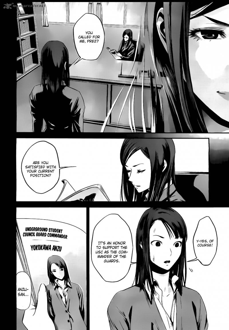 Prison School Chapter 52 Page 7