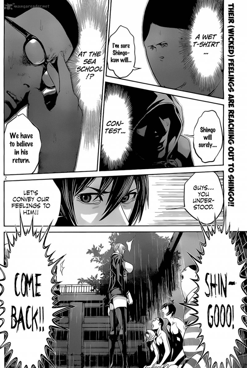 Prison School Chapter 53 Page 3