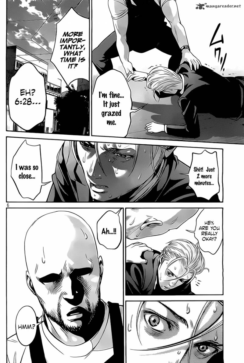 Prison School Chapter 53 Page 7