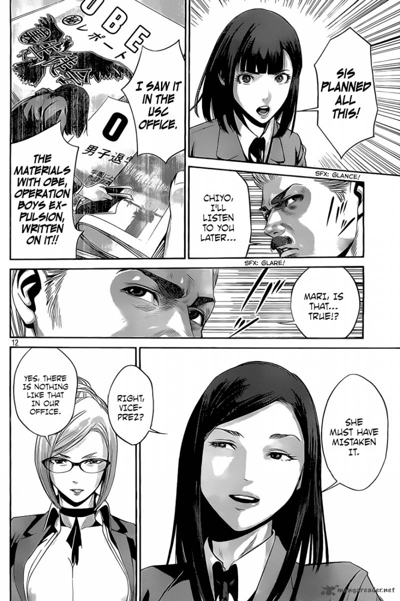 Prison School Chapter 54 Page 13