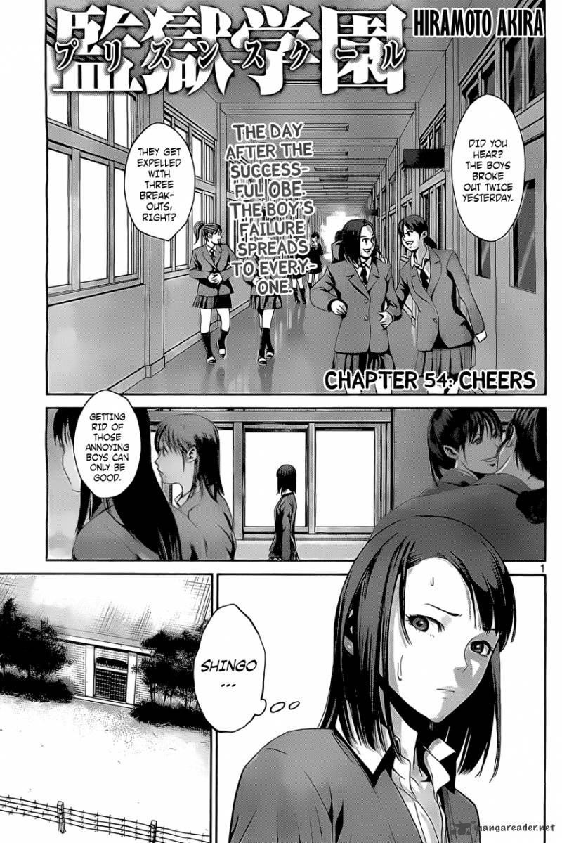 Prison School Chapter 54 Page 2
