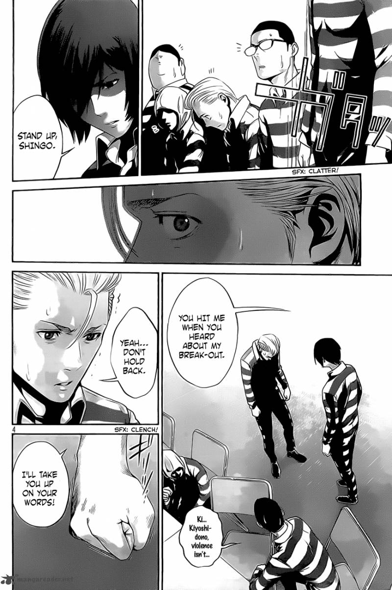 Prison School Chapter 54 Page 5