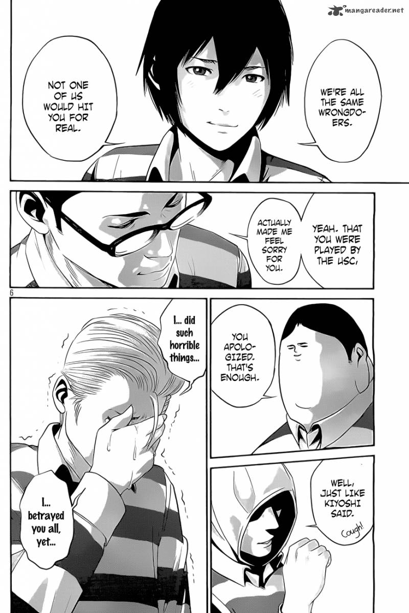 Prison School Chapter 54 Page 7