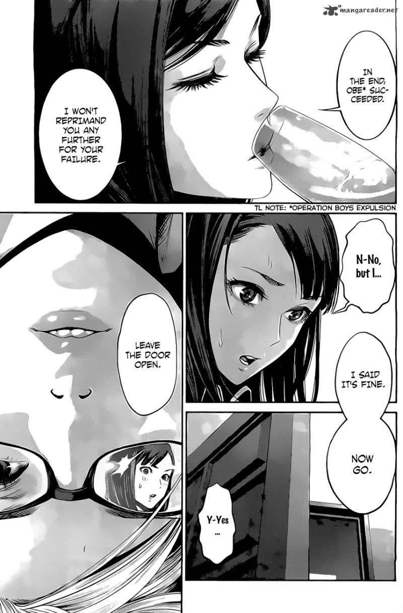 Prison School Chapter 55 Page 12