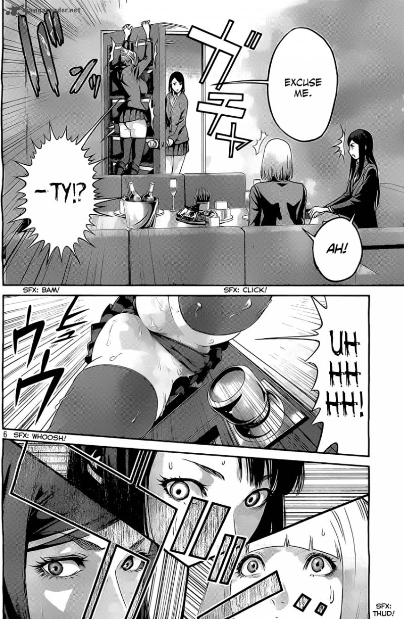 Prison School Chapter 55 Page 7