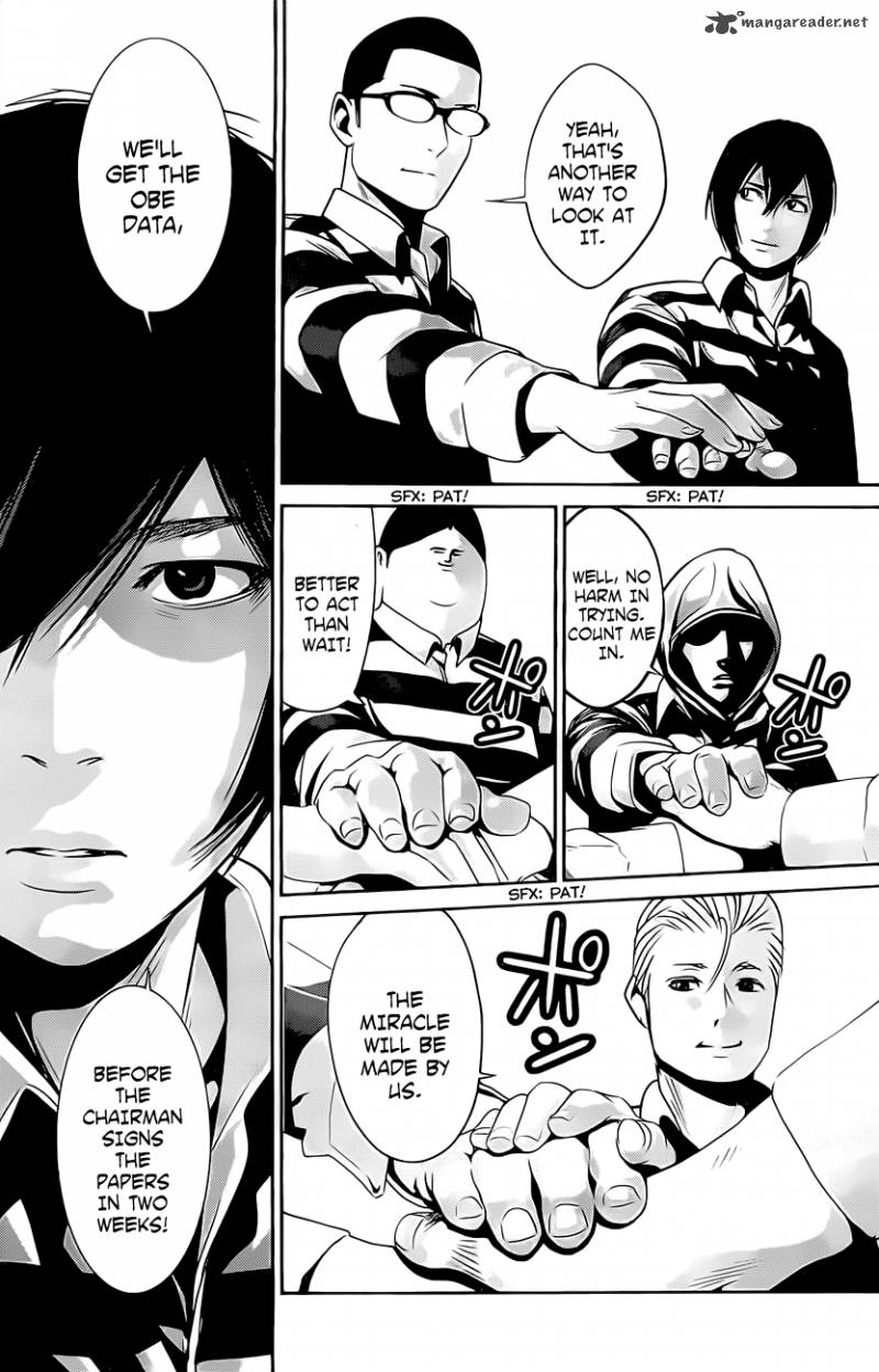 Prison School Chapter 56 Page 11