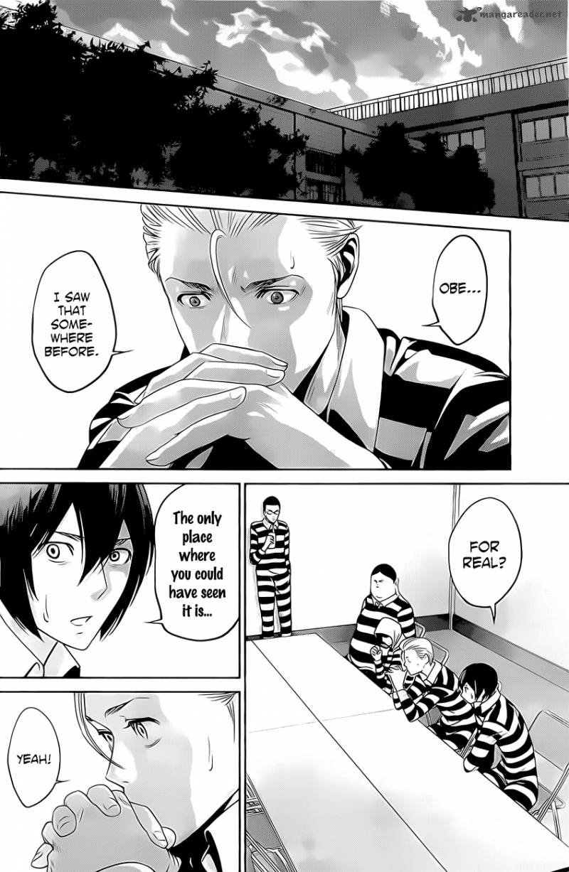 Prison School Chapter 56 Page 5