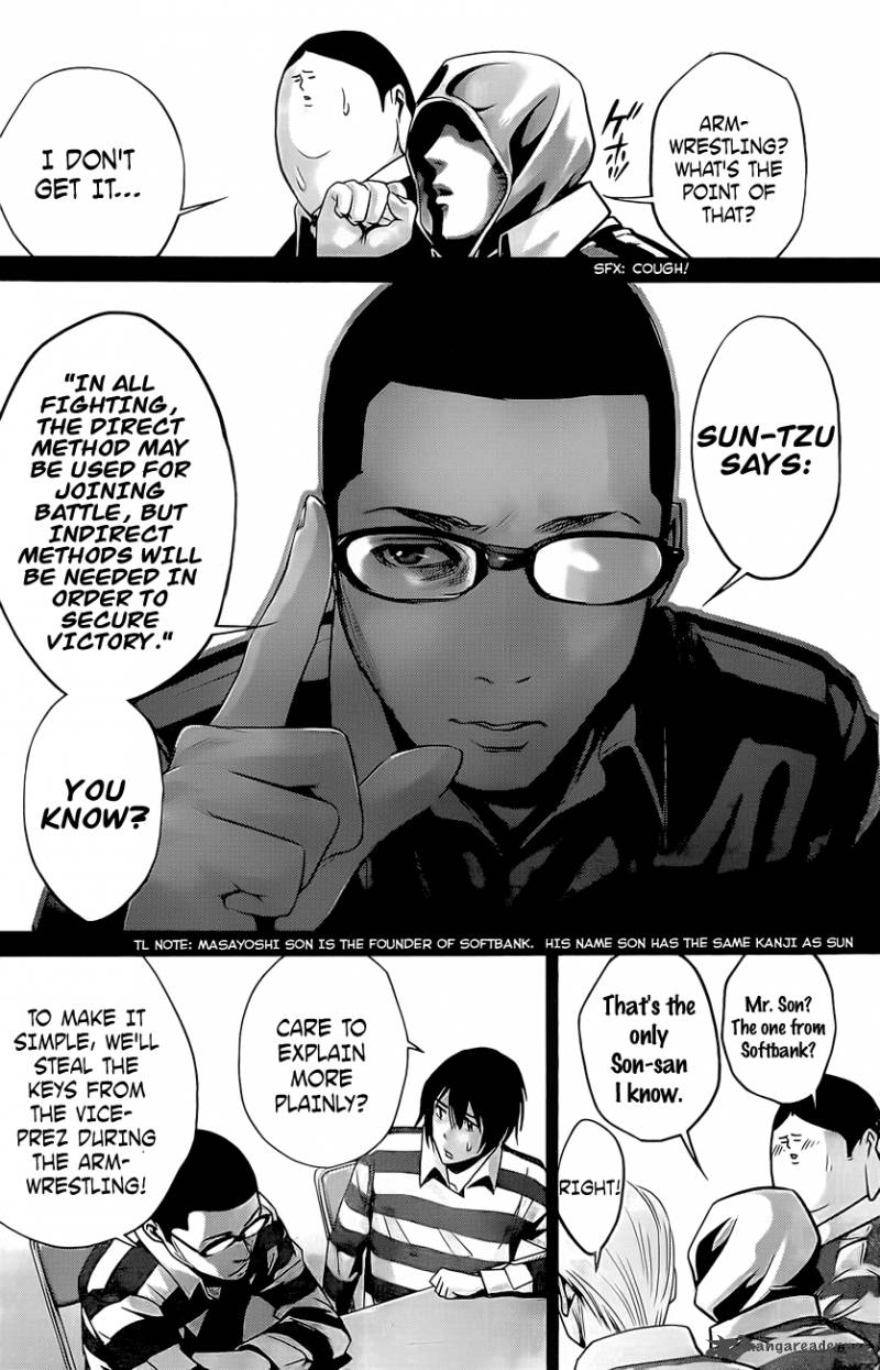 Prison School Chapter 58 Page 5