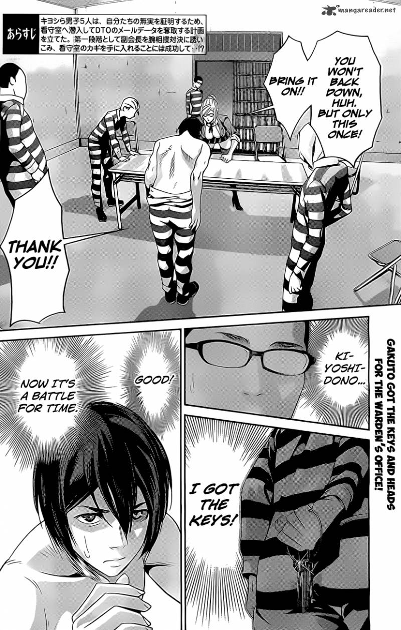 Prison School Chapter 59 Page 3