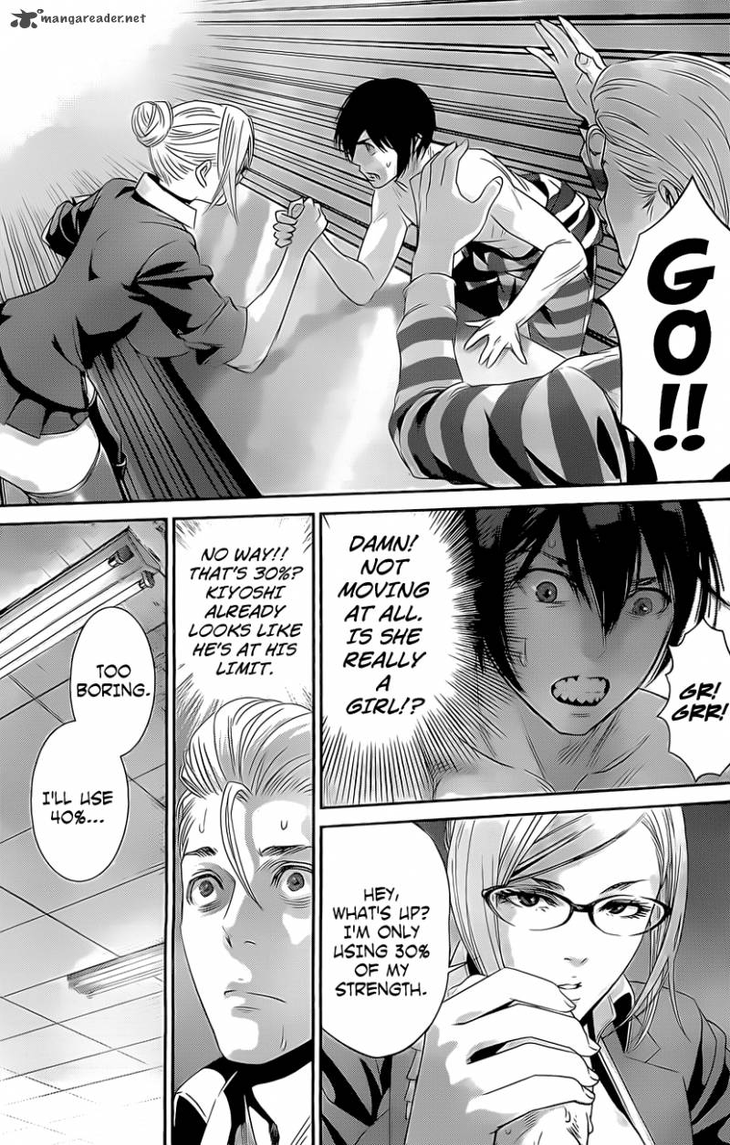 Prison School Chapter 59 Page 6