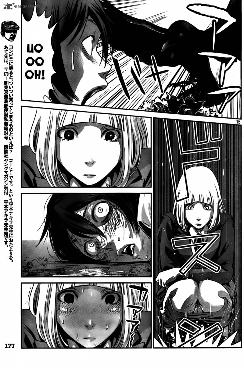 Prison School Chapter 6 Page 15