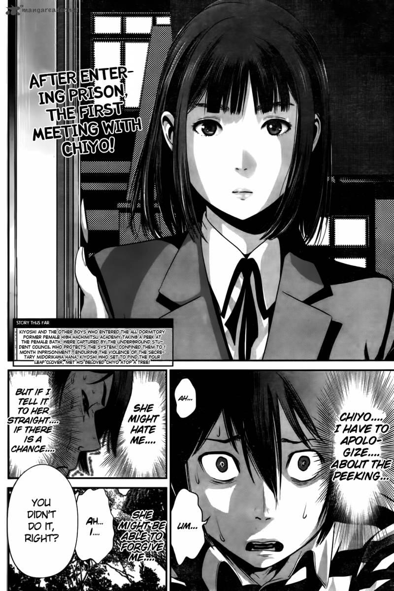 Prison School Chapter 6 Page 2