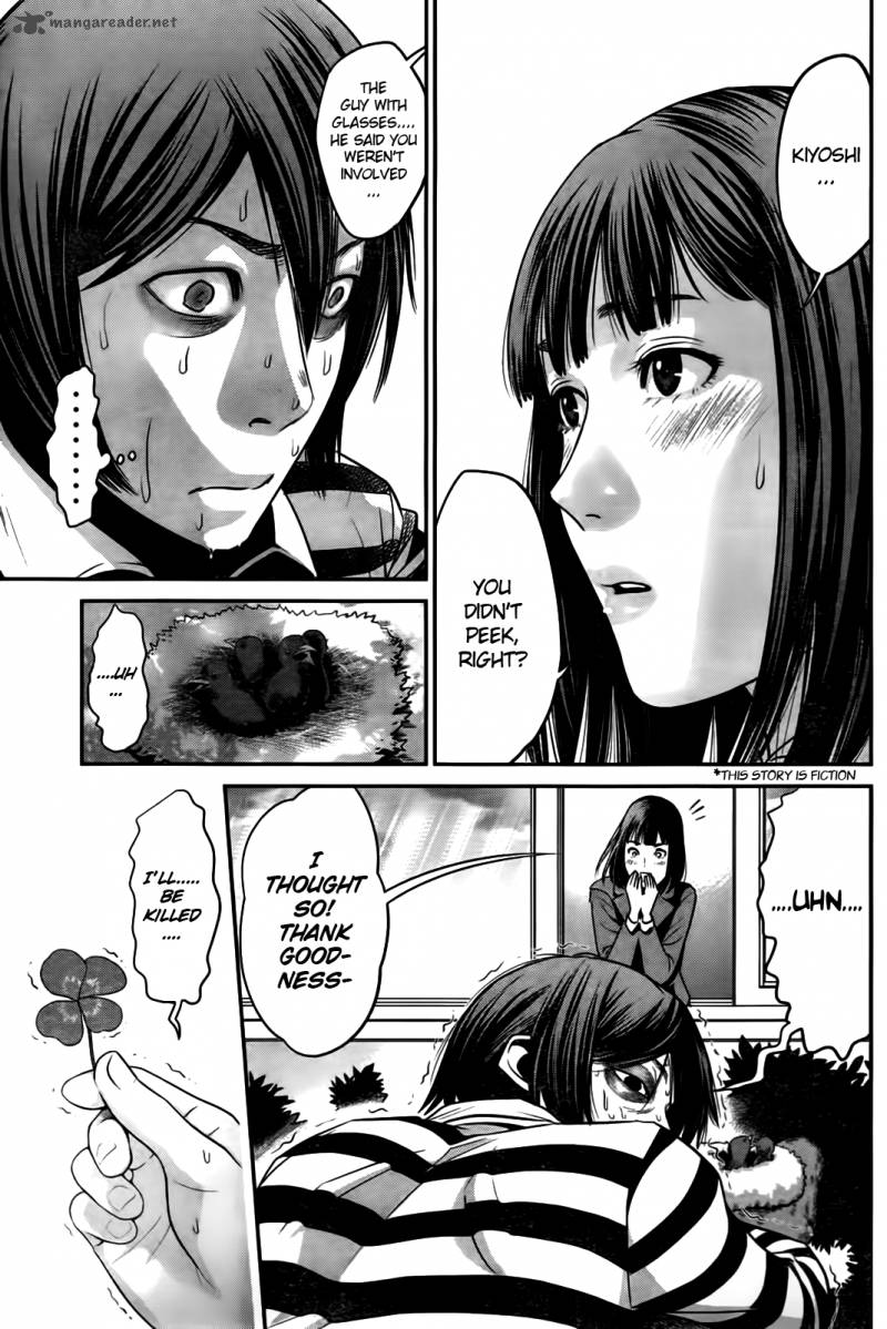 Prison School Chapter 6 Page 3