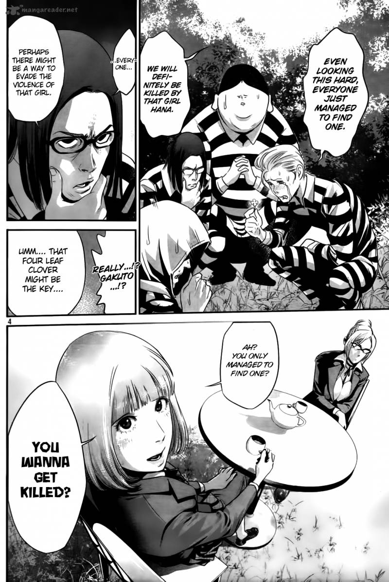 Prison School Chapter 6 Page 4