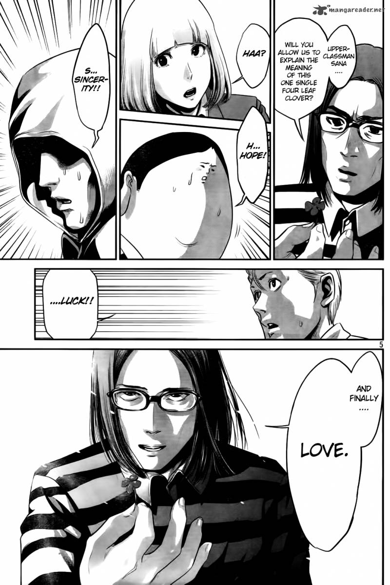 Prison School Chapter 6 Page 5