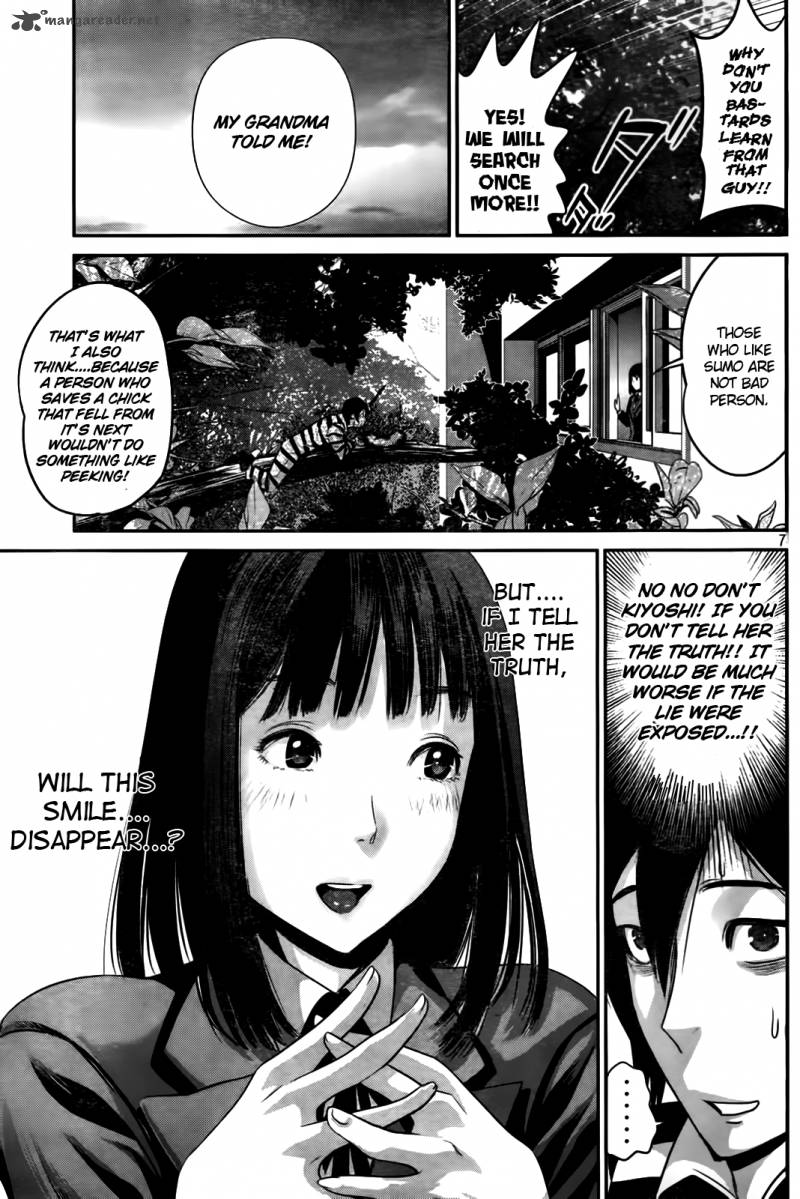 Prison School Chapter 6 Page 7