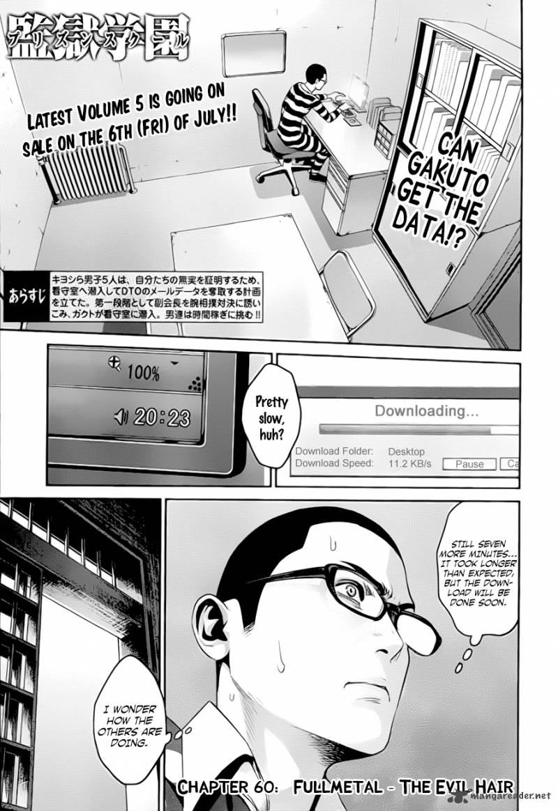 Prison School Chapter 60 Page 2