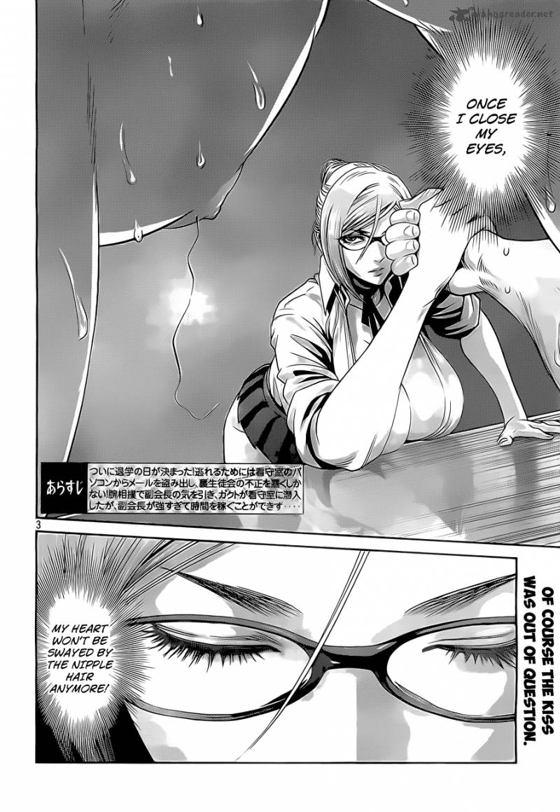 Prison School Chapter 61 Page 3