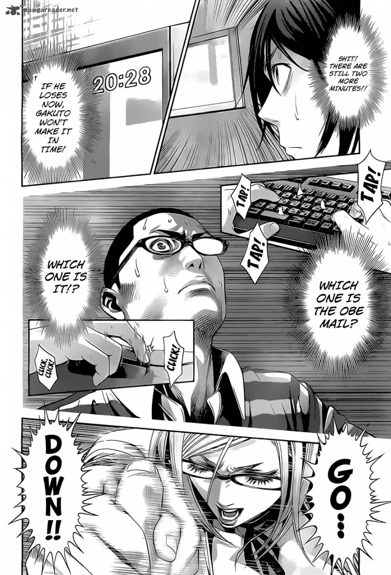 Prison School Chapter 61 Page 5