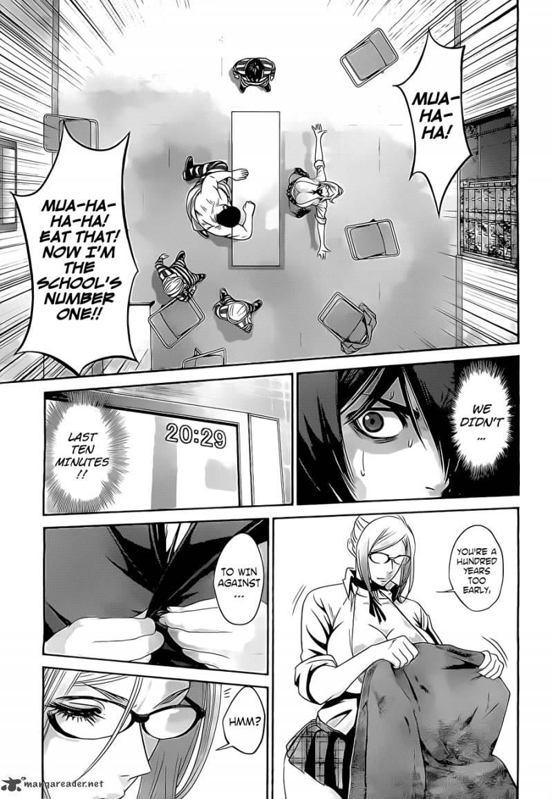 Prison School Chapter 61 Page 8