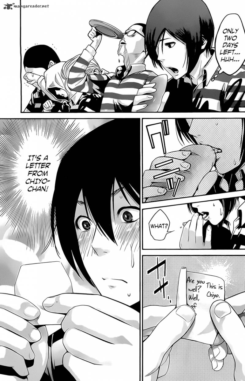 Prison School Chapter 62 Page 12