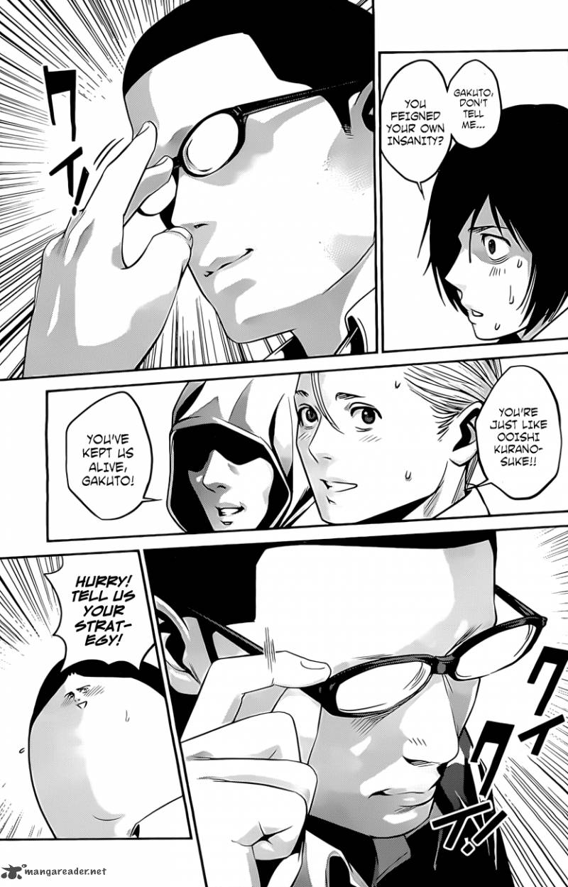 Prison School Chapter 62 Page 16