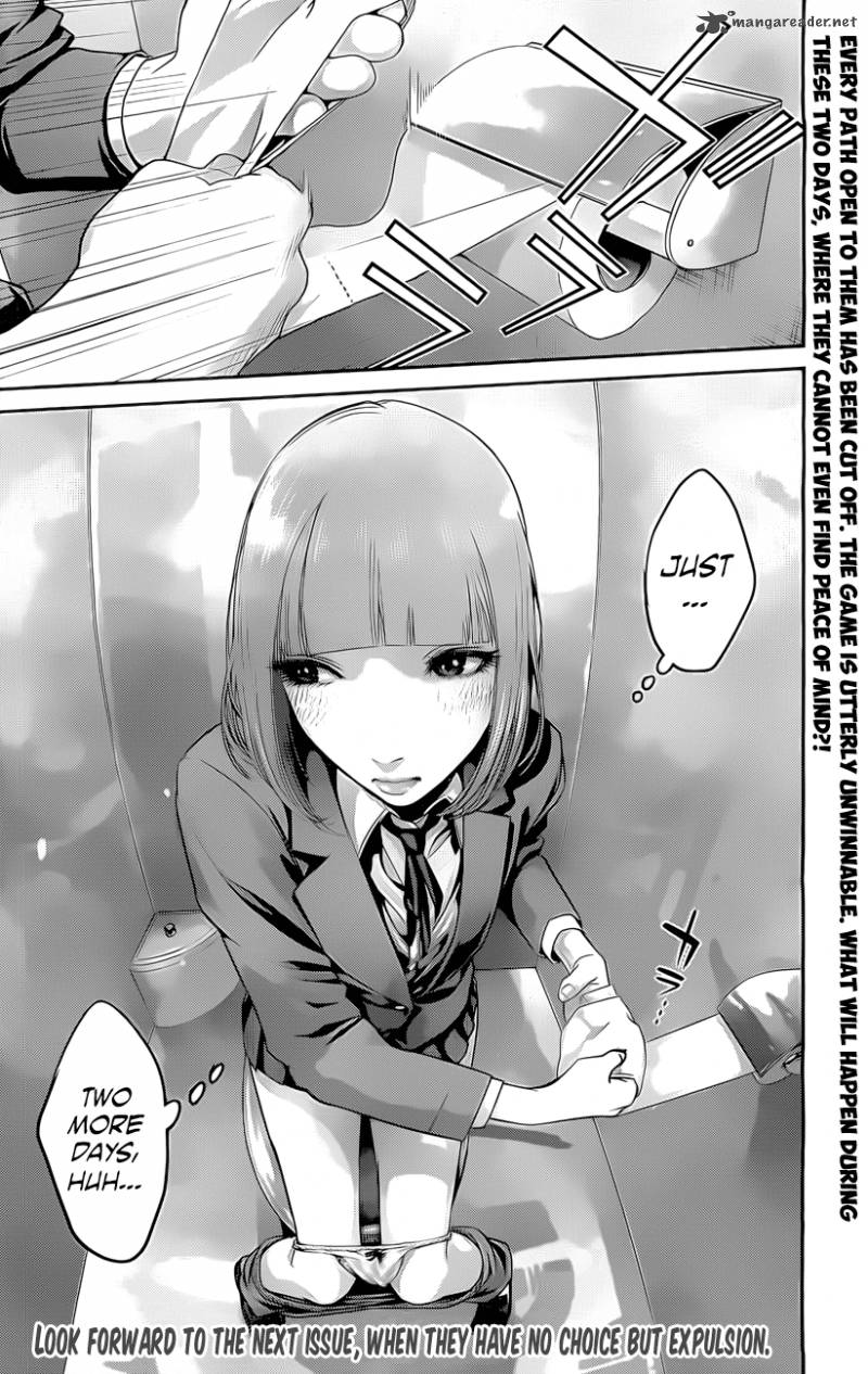 Prison School Chapter 62 Page 19