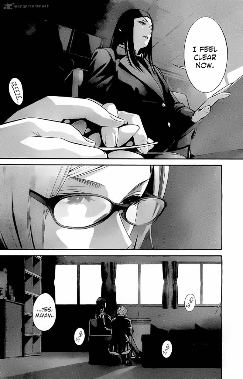 Prison School Chapter 62 Page 7