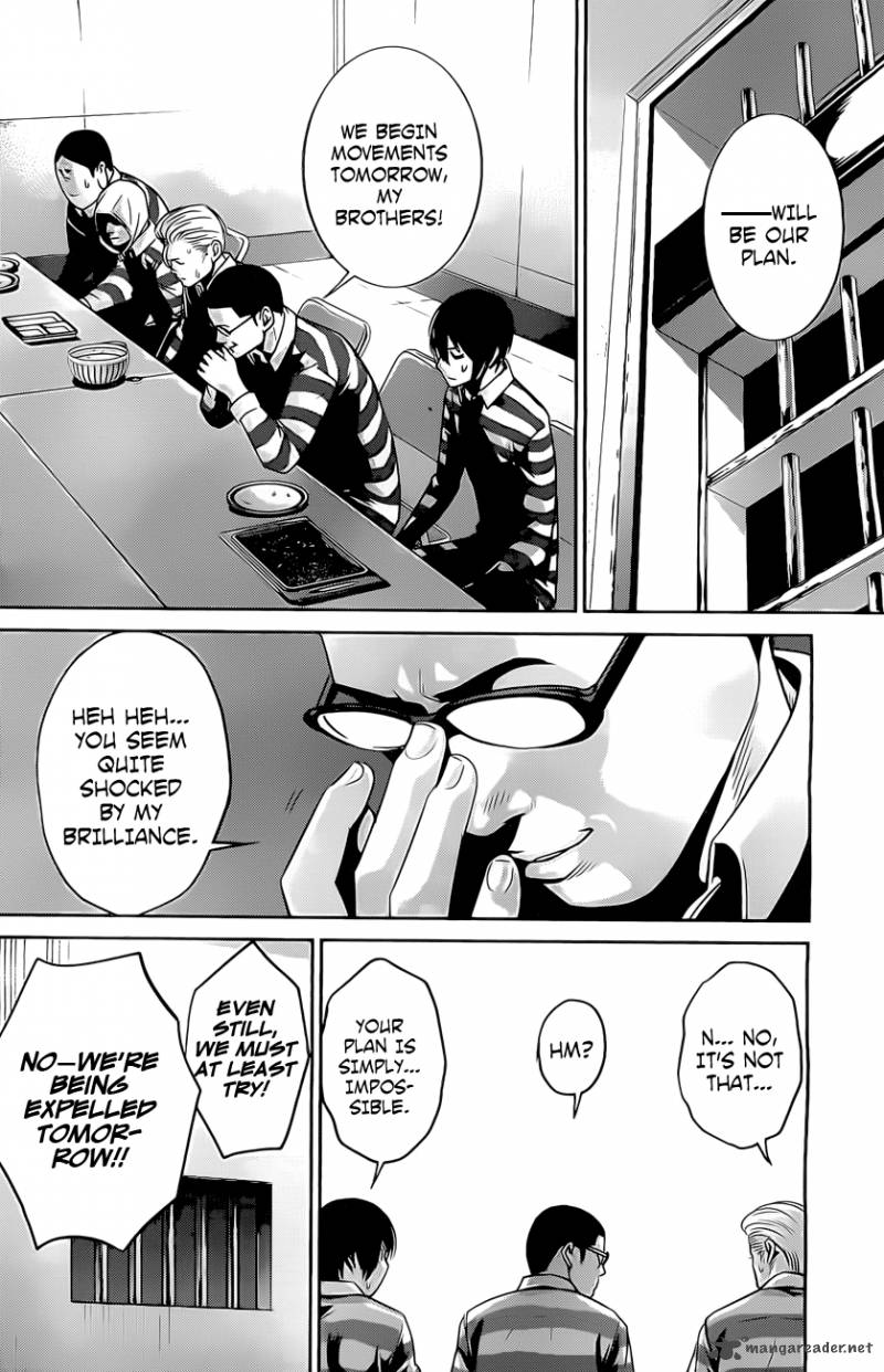 Prison School Chapter 63 Page 15