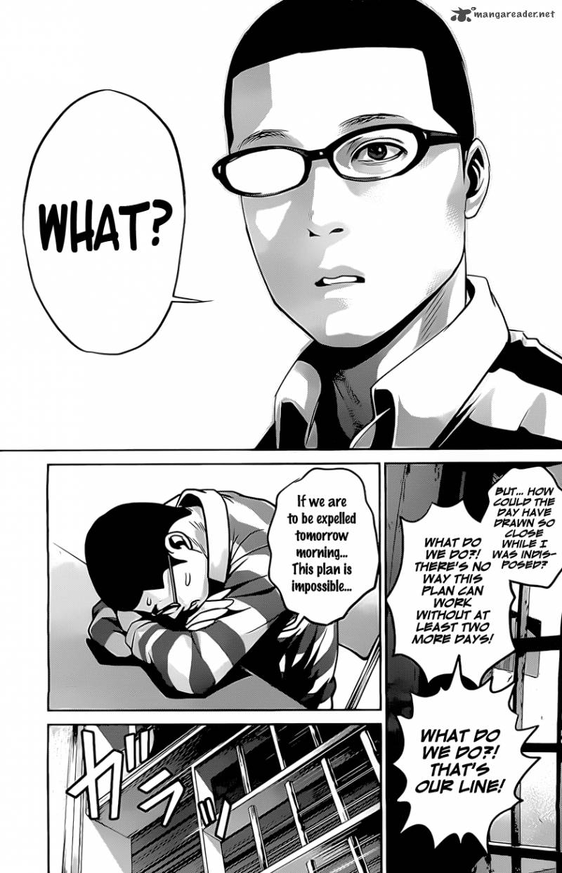 Prison School Chapter 63 Page 16