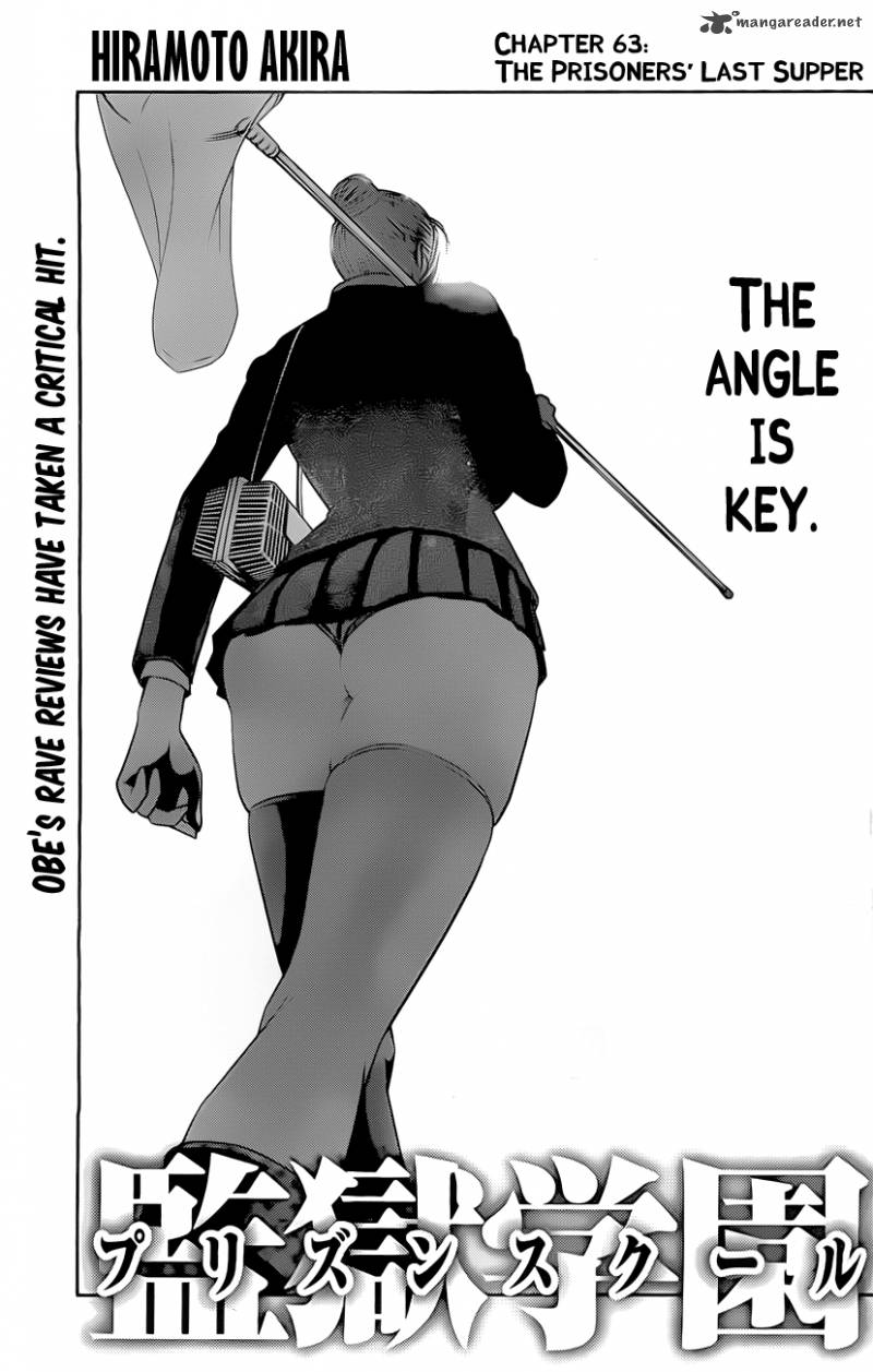 Prison School Chapter 63 Page 2