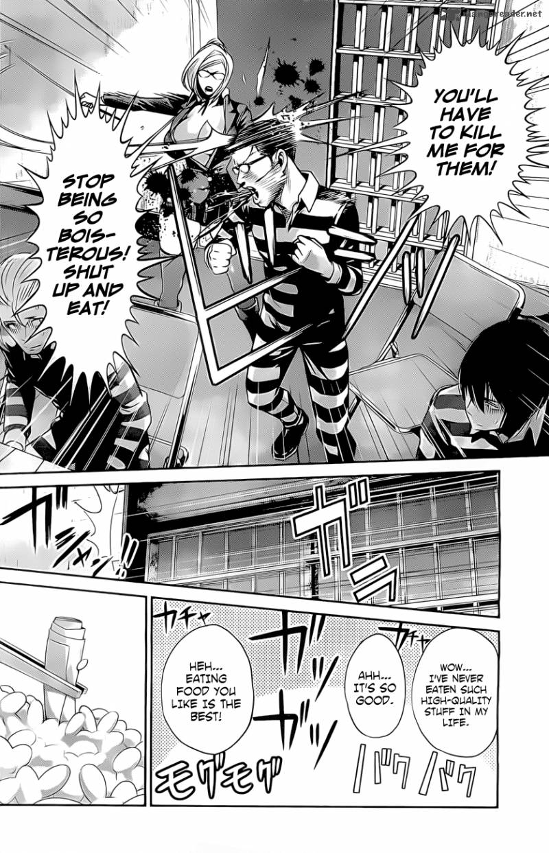 Prison School Chapter 63 Page 7