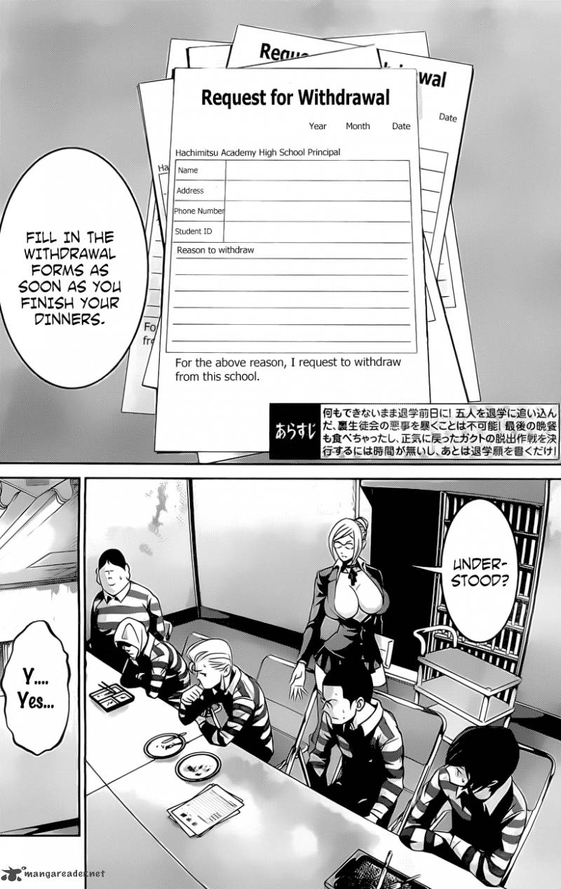 Prison School Chapter 64 Page 3