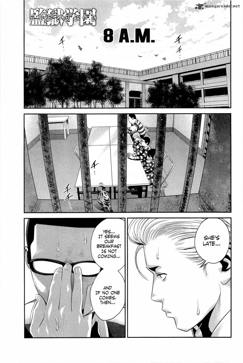 Prison School Chapter 65 Page 2