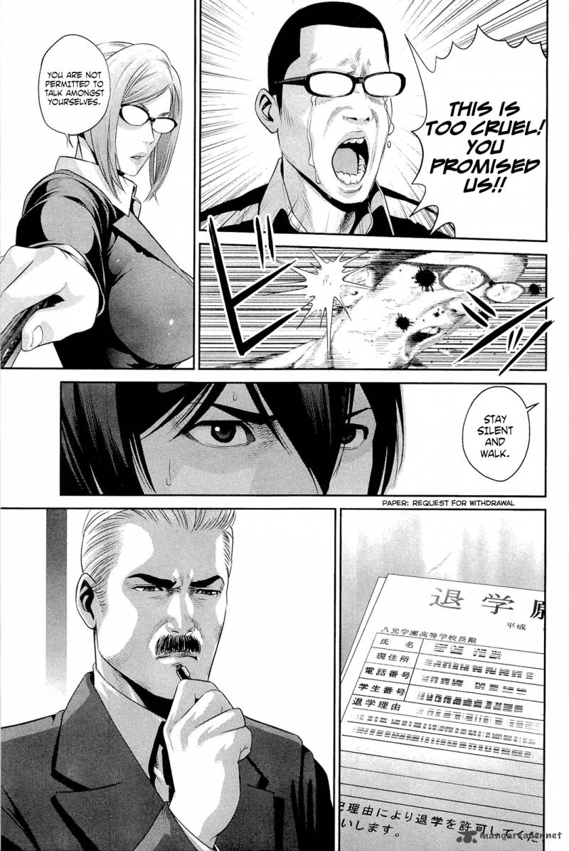 Prison School Chapter 65 Page 8