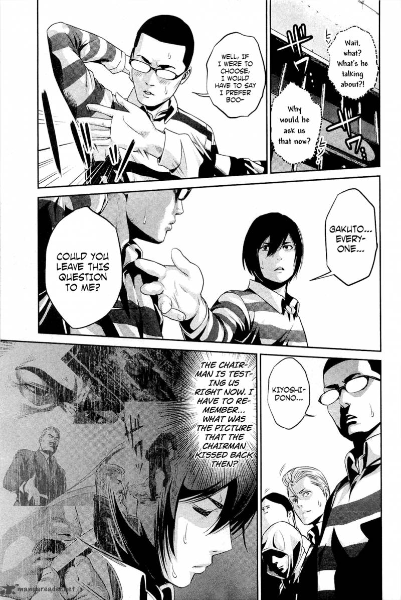 Prison School Chapter 66 Page 14