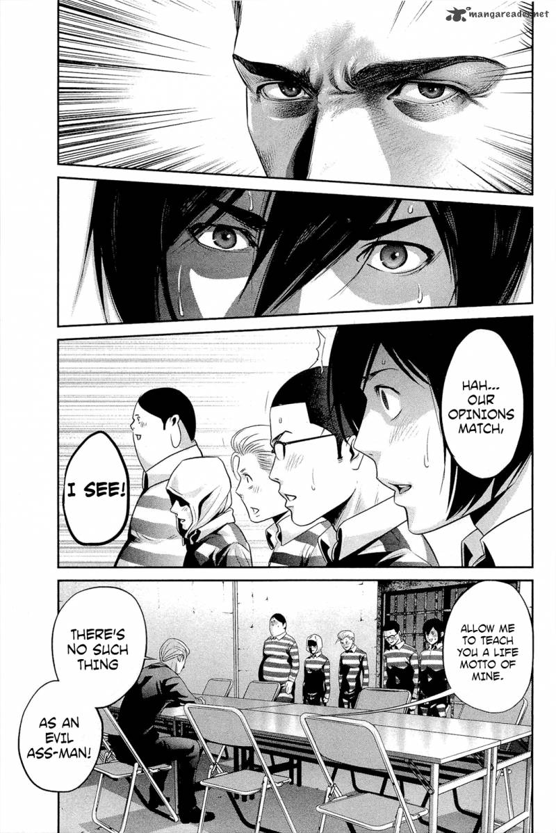 Prison School Chapter 66 Page 16