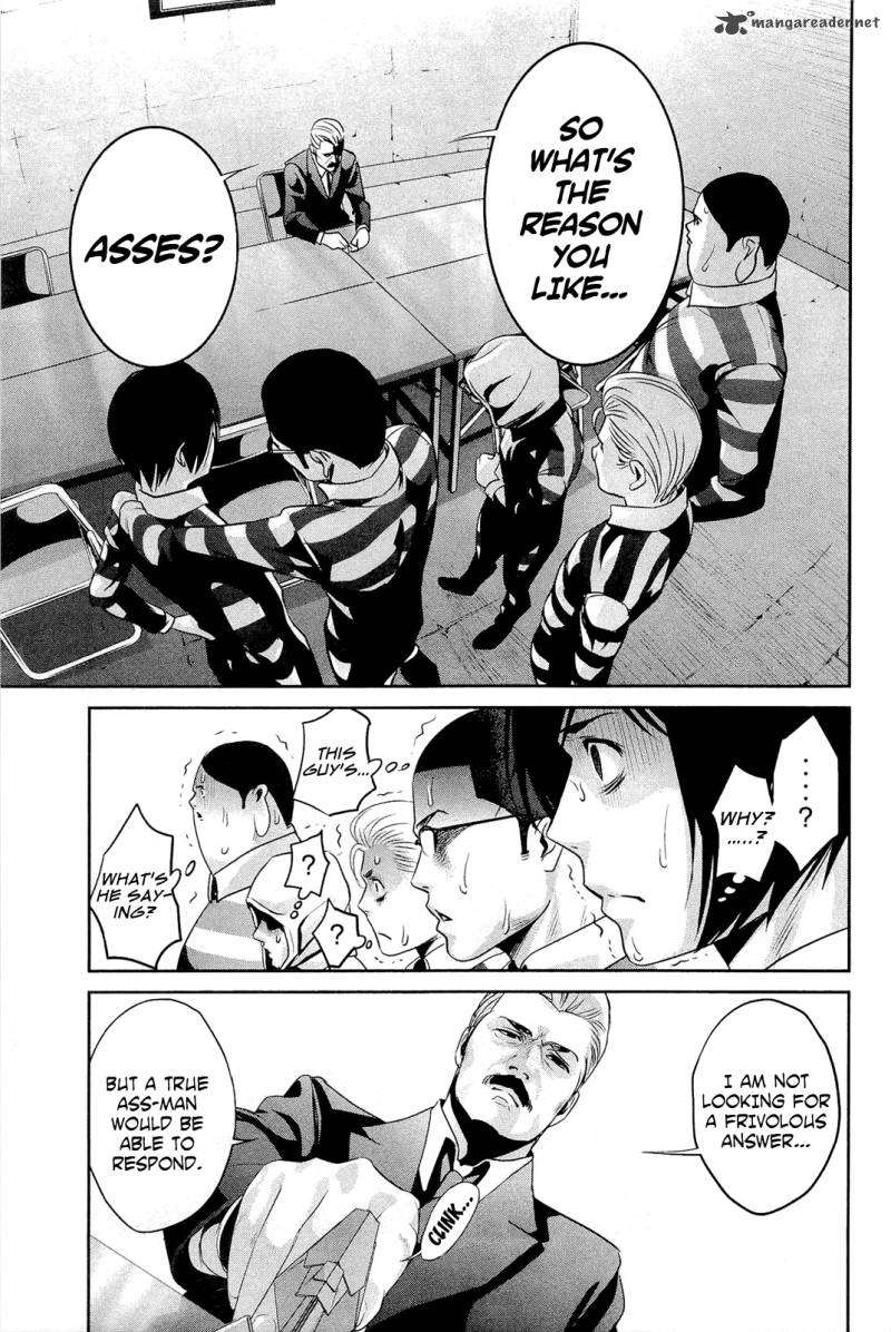 Prison School Chapter 66 Page 18
