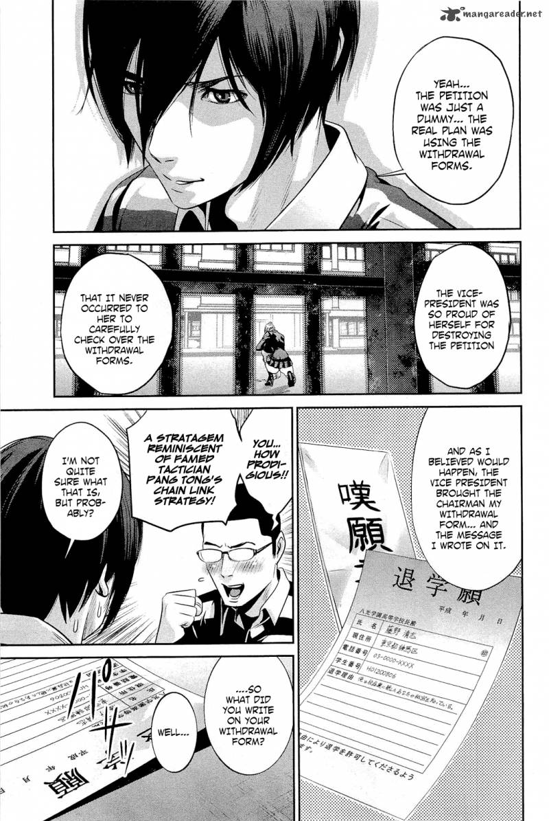 Prison School Chapter 66 Page 6