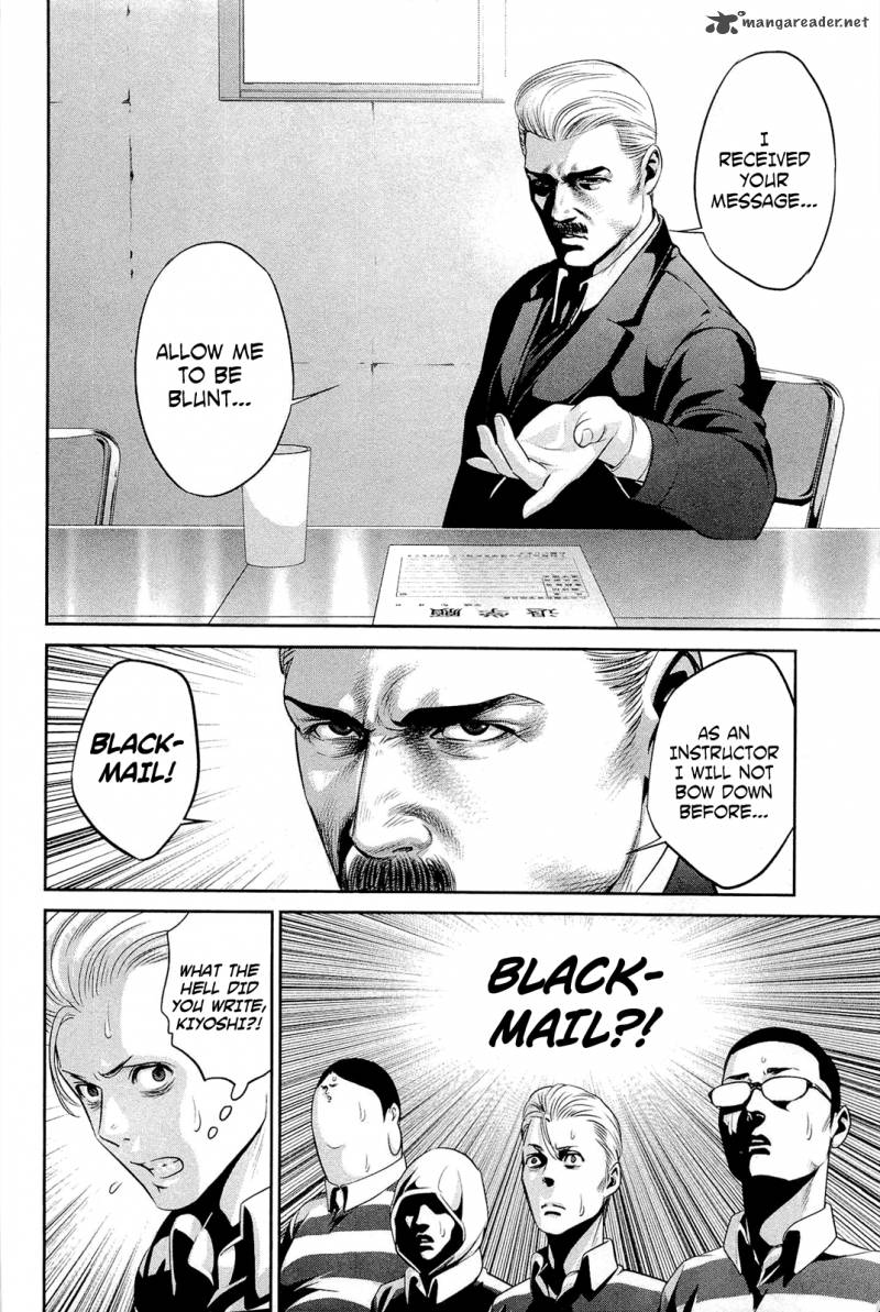 Prison School Chapter 66 Page 7