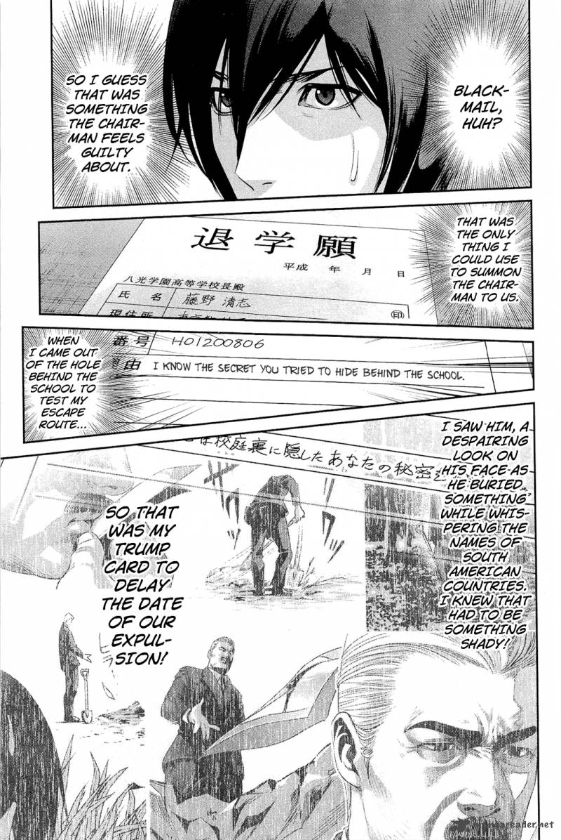 Prison School Chapter 66 Page 8