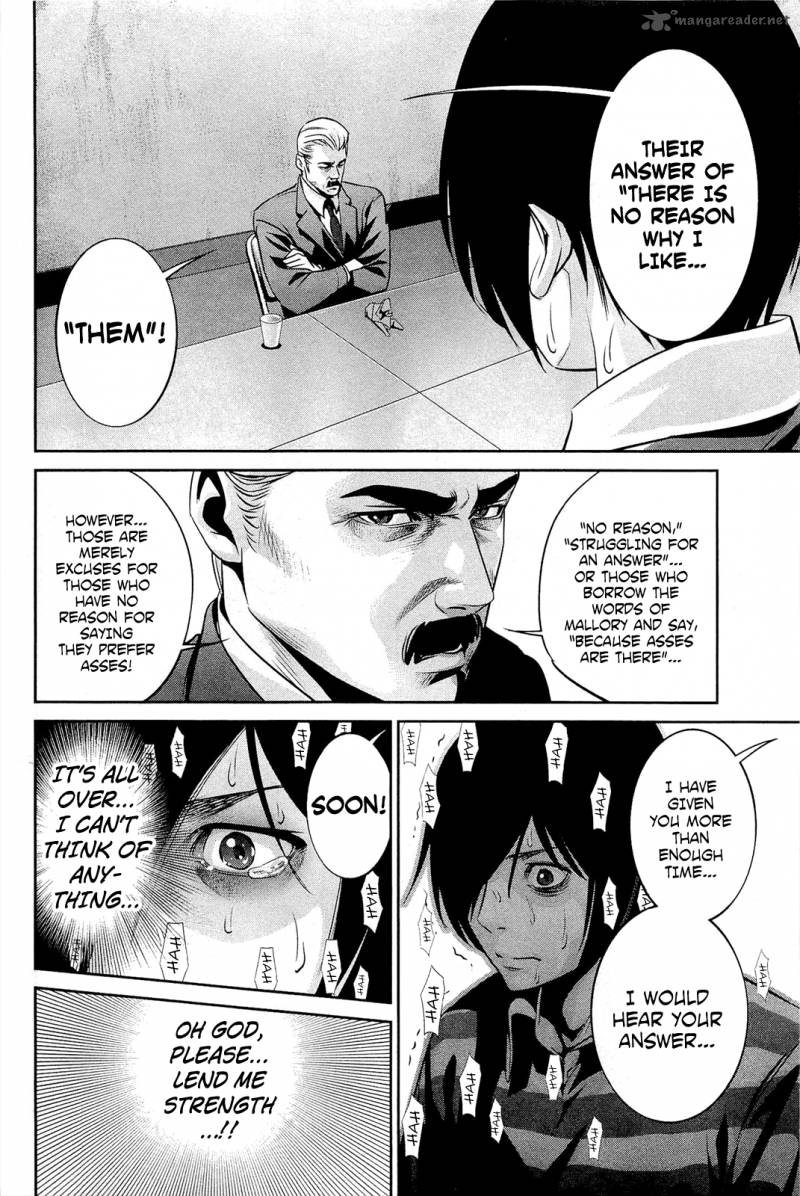Prison School Chapter 67 Page 15