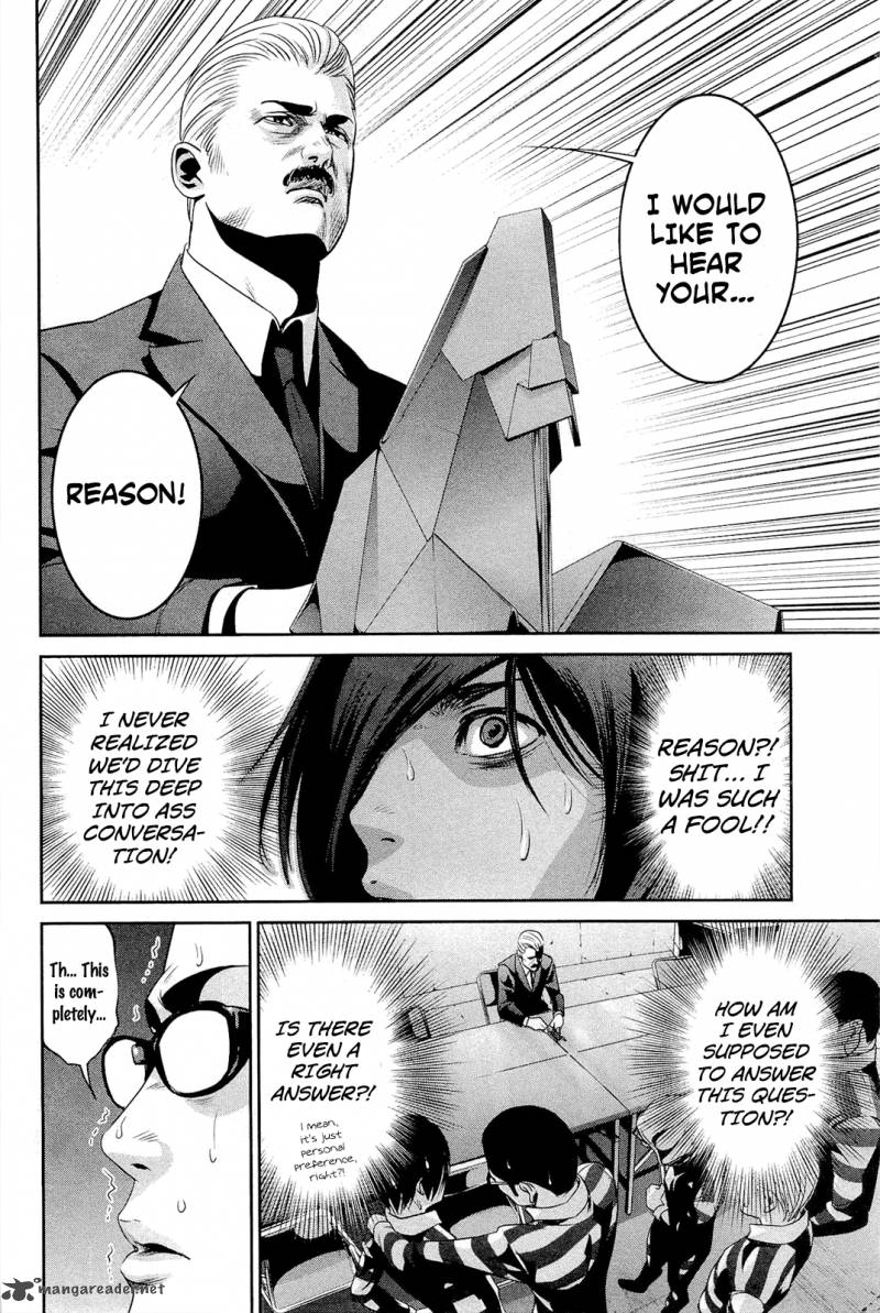 Prison School Chapter 67 Page 3