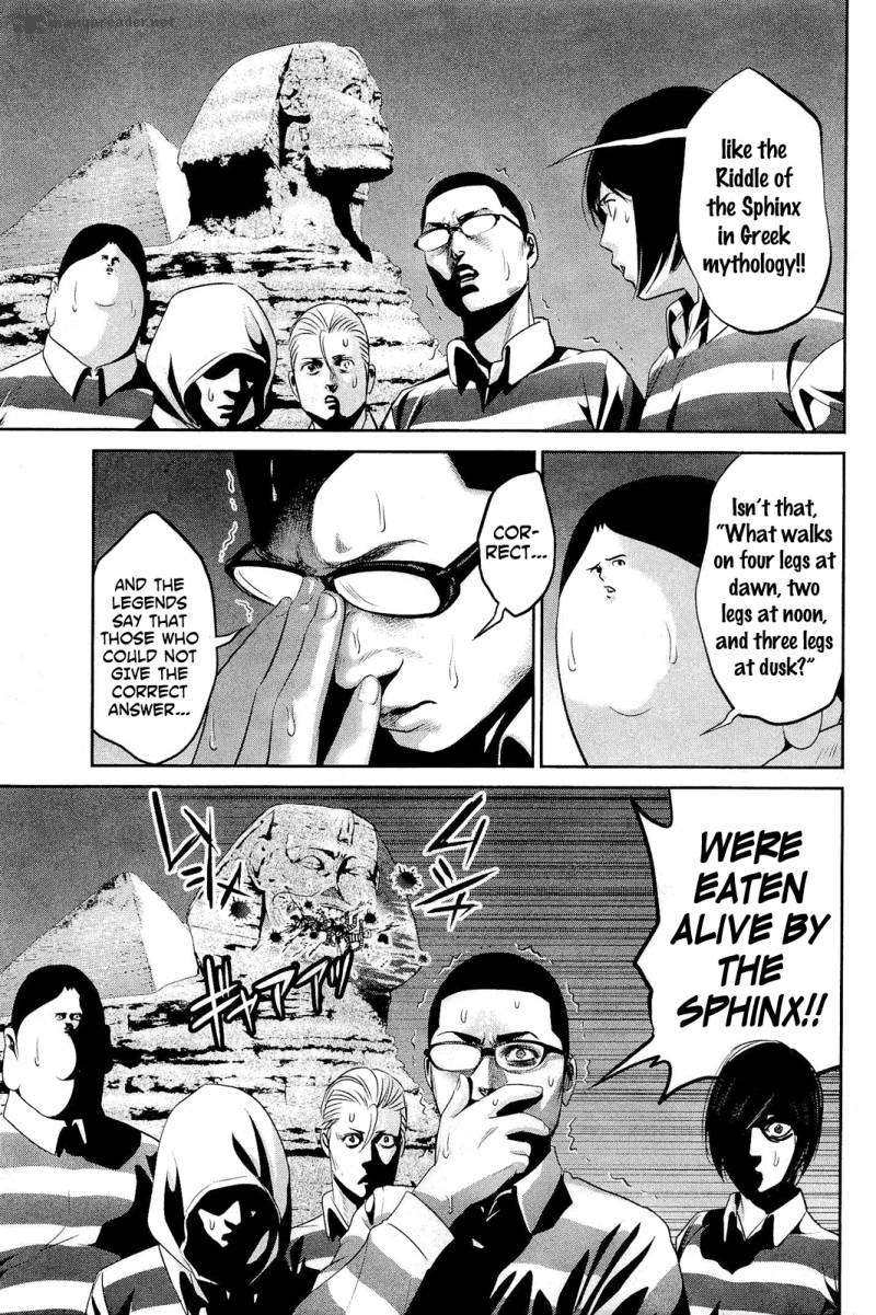 Prison School Chapter 67 Page 4