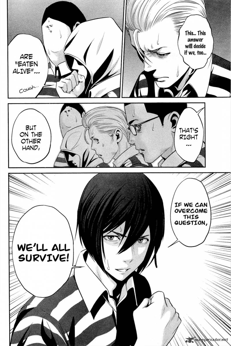 Prison School Chapter 67 Page 5