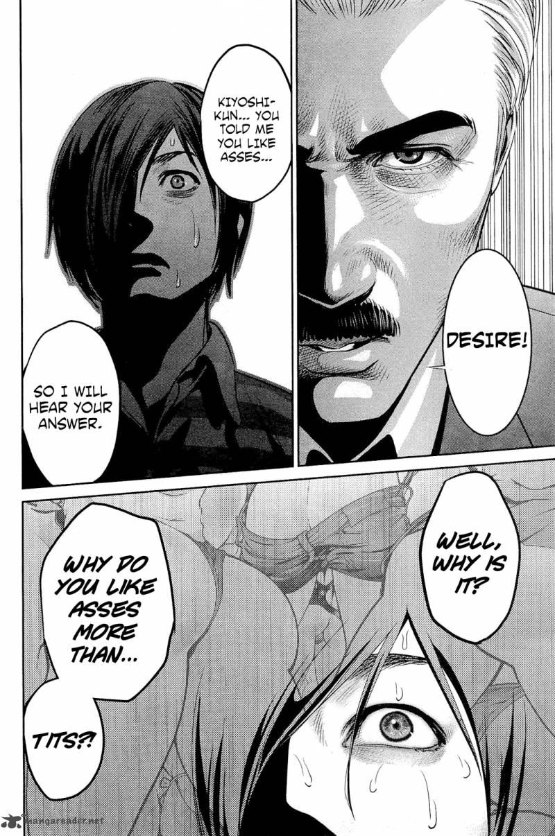 Prison School Chapter 67 Page 7