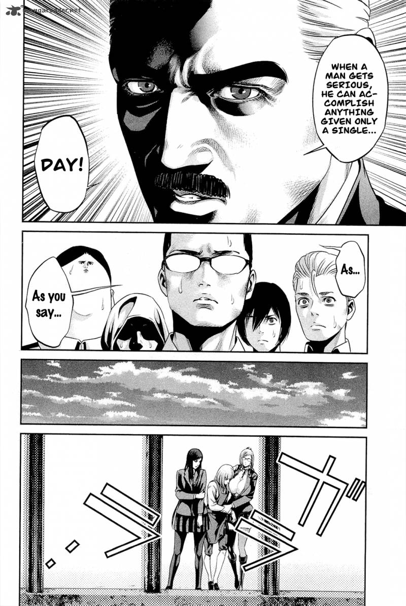 Prison School Chapter 68 Page 11